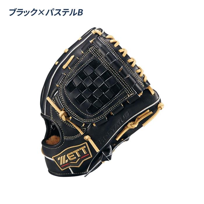 ゼット（ZETT） 野球 グローブ 軟式 内野用 源田タイプ コユニ 小指2本