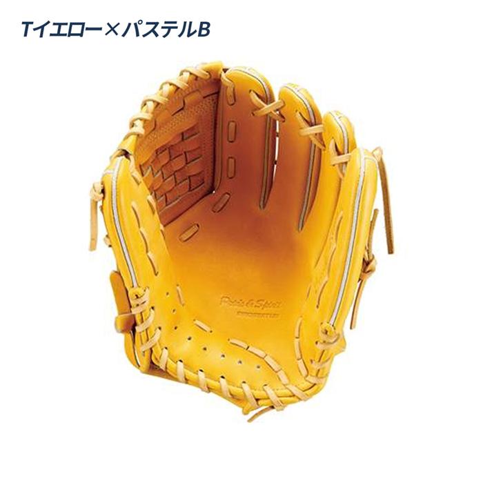 ゼット（ZETT） 野球 グローブ 軟式 内野用 源田タイプ コユニ 小指2本