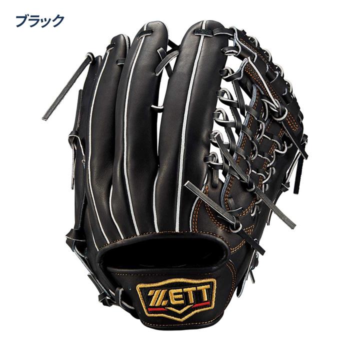 ゼット（ZETT） 野球 グローブ 軟式 オールラウンド用 サイズ6