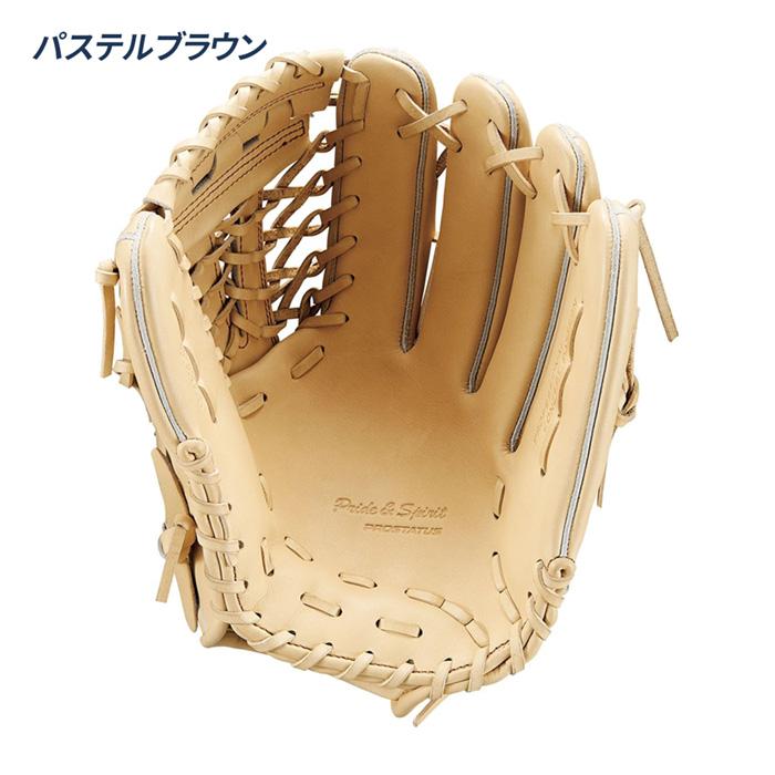 ゼット（ZETT） 野球 グローブ 軟式 オールラウンド用 サイズ6