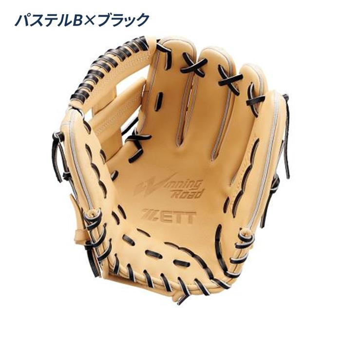 ゼット（ZETT） 野球 グローブ 軟式 オールラウンド用 サイズ4 グラブ