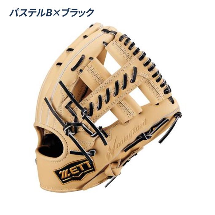 ゼット（ZETT） 野球 グローブ 軟式 オールラウンド用 サイズ4 グラブ