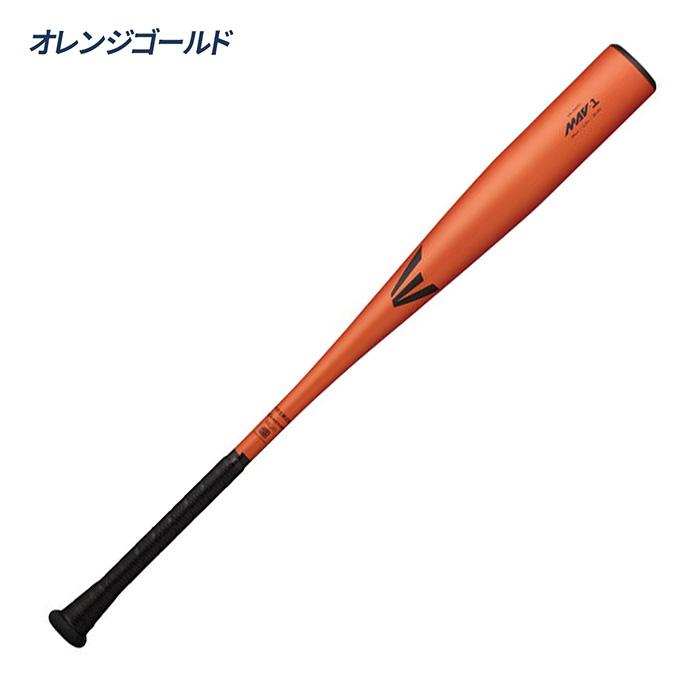 EASTON（イーストン） 野球 バット 硬式 中学硬式用 金属バット MAV-1