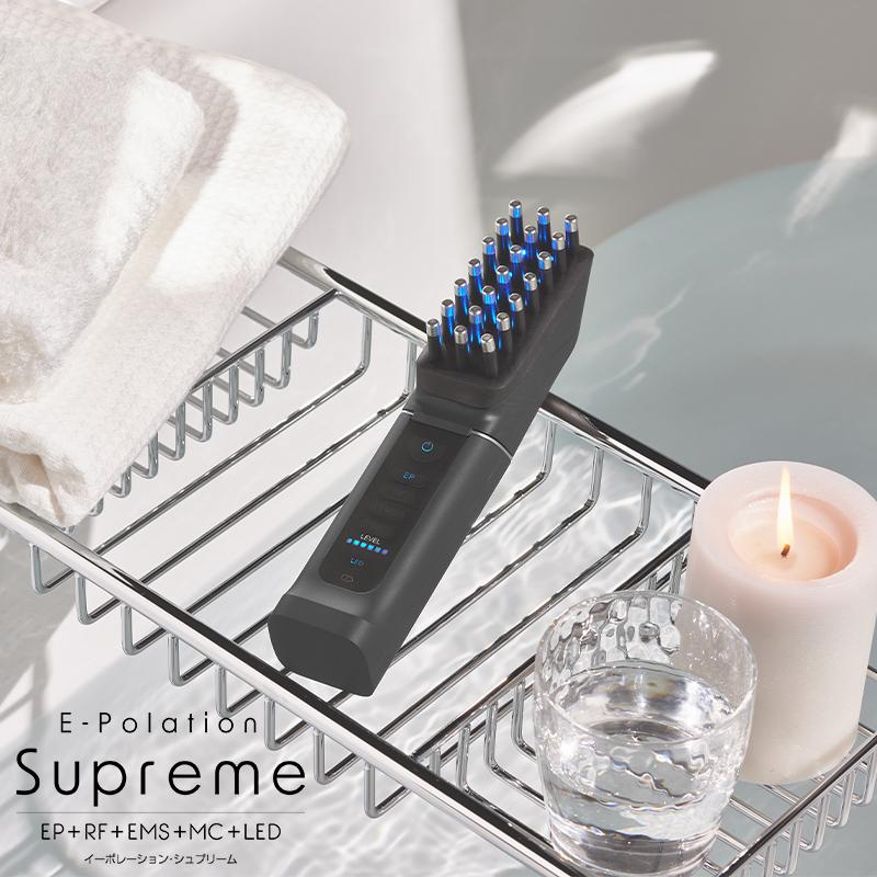 イーポレーション 『イーポレーション・シュプリーム』全身 美容器