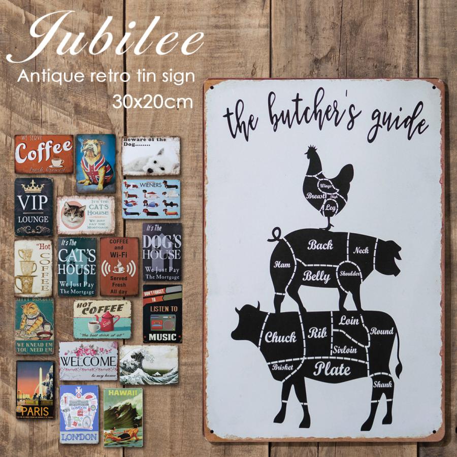 Jubilee（ジュビリー） ヨーロッパ アンティーク レトロサイン 壁掛け