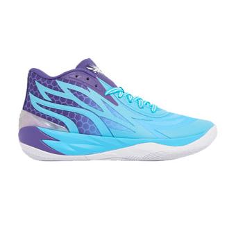 PUMA（プーマ） バッシュ シューズ ラメロボール MB.02 : Ultimate