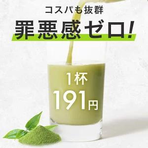 ULTORA プロテイン ウルトラ 1kg 810g ホエイダイエット ホエイ WPC