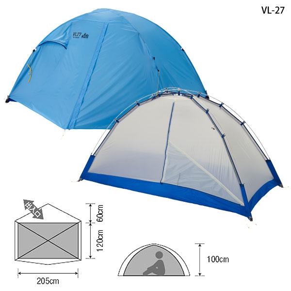 PUROMONTE（プロモンテ） VL-27 2人用超軽量山岳テント グランドシート