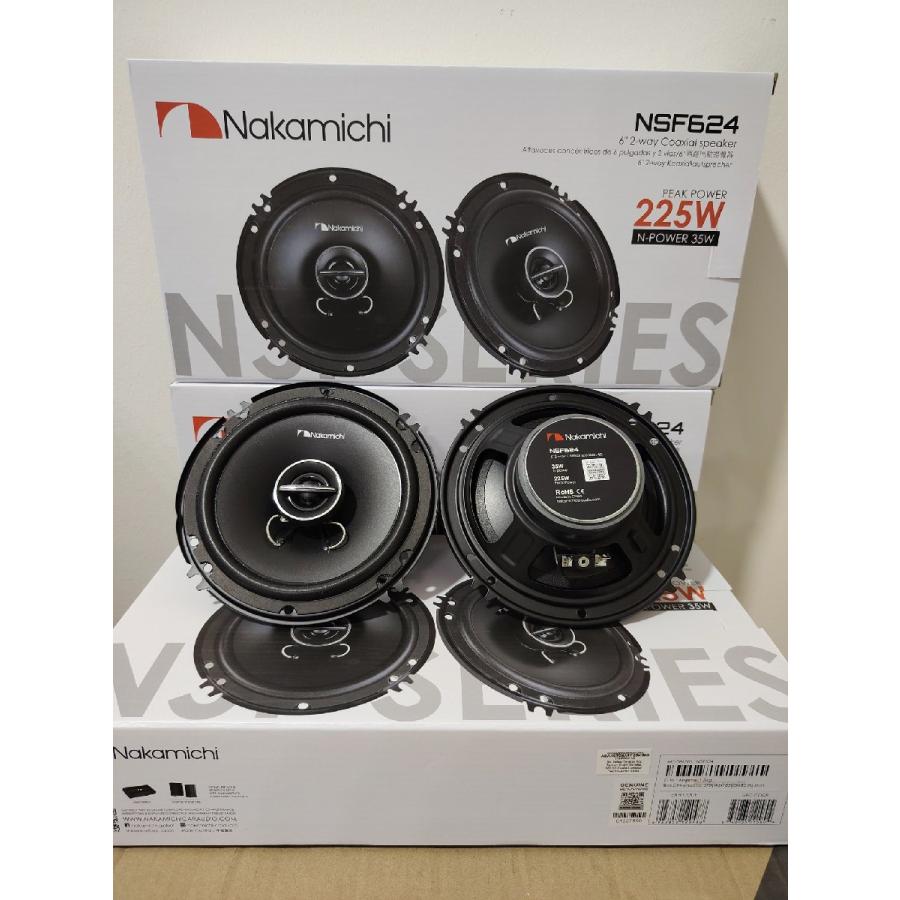 NSF624 16cm (6インチ) Max.225W NSFシリーズ ナカミチ Nakamichi