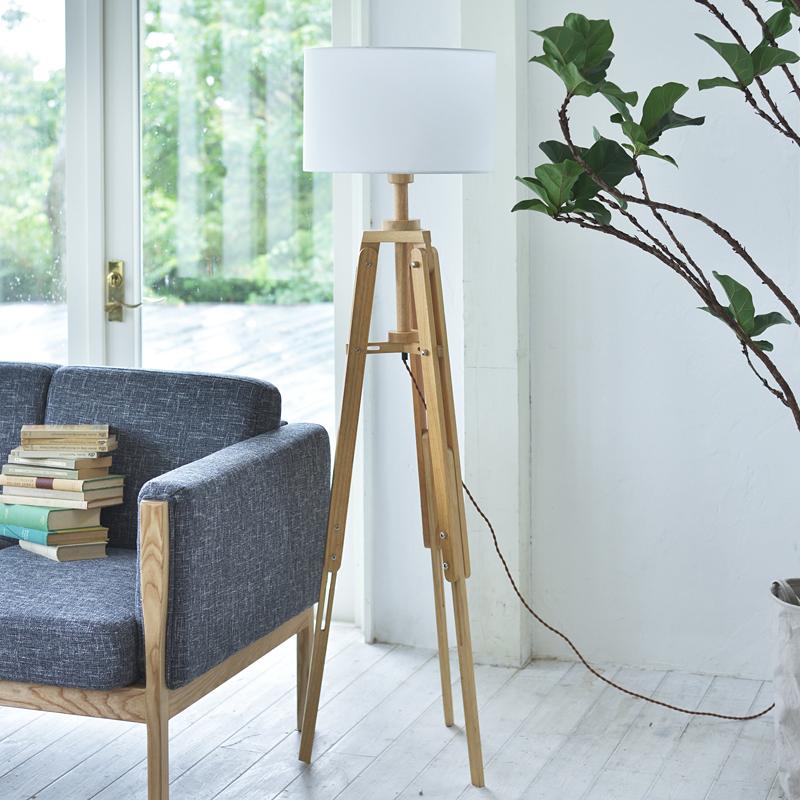 東谷 スタンドライト 高さ調整 調節 変更 照明 自立式 ライト ランプ