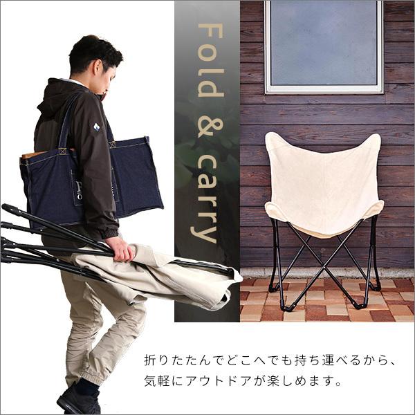 東谷 椅子 折りたたみ 折り畳み チェア アウトドア キャンプ