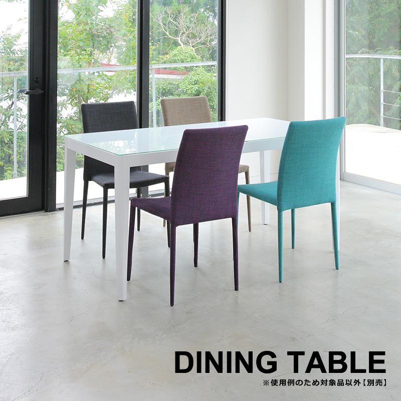 あずま工芸 ダイニングテーブル 4人掛けサイズ 135×80cm ガラス 天板