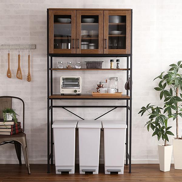 ホームテイスト（HOME taste） ごみ箱上ラック 3列 ワイド 食器棚