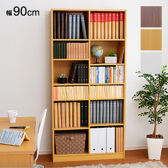 ホームテイスト（HOME taste） 本棚 収納 ラック 棚 幅 90cm 大容量