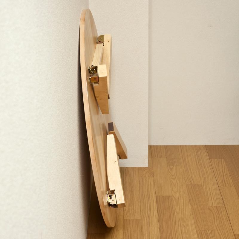 ちゃぶ台 丸 折りたたみ 脚 おしゃれ 90cm 天然木 円形 丸型 完成品