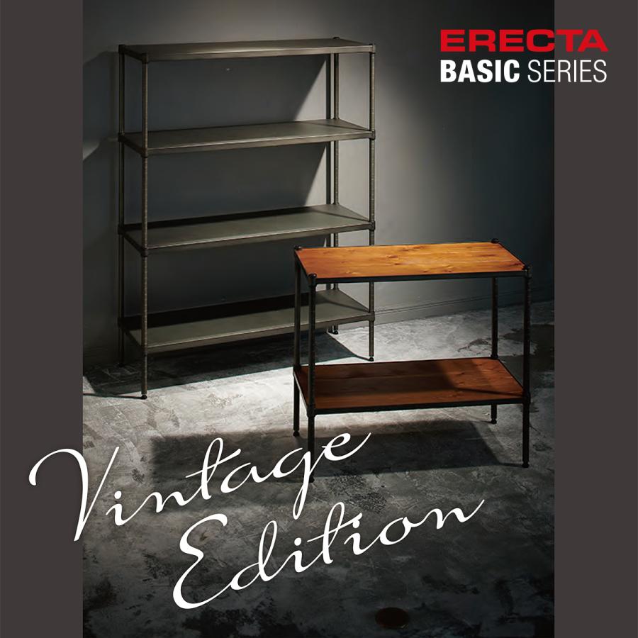 ERECTA（エレクター） 3方クロスバー 三方 スチールシェルフ用 収納棚