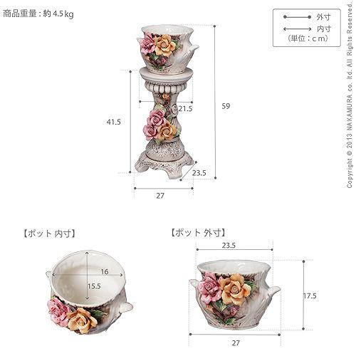 プランターラック コラムポット 陶器 スタンド ヨーロピアン 中世