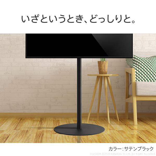 WALL テレビスタンド anata IRO ハイタイプ 24〜45インチ対応 TV