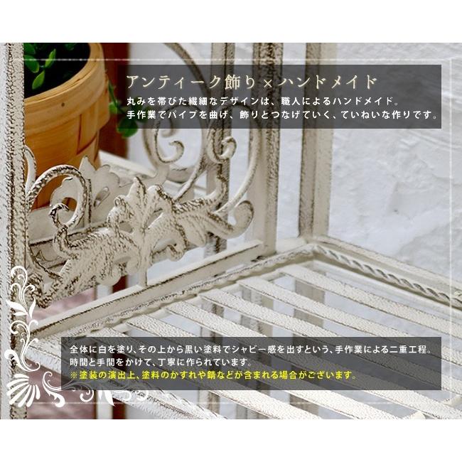 3段ラック ホワイト 白 棚 ラック アンティーク スチール ミッド
