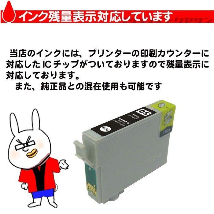 キヤノン（Canon） 互換品 メール便送料無料 TS5030 インク BCI-371