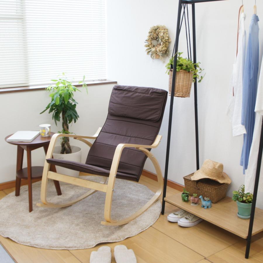 ロッキングチェア 肘掛けイス 一人掛け フクダクラフト リラックス