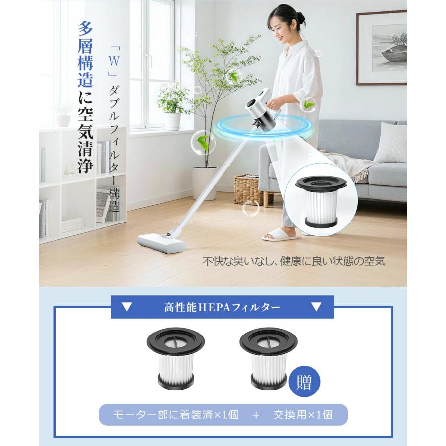 掃除機 コードレス 35000Pa吸引力 45分連続稼働 体感0.5kg軽量 HEPA