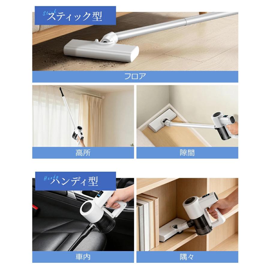 掃除機 コードレス 35000Pa吸引力 45分連続稼働 体感0.5kg軽量 HEPA