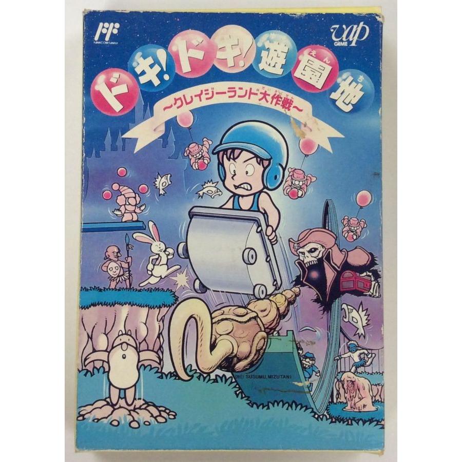 中古】FC ドキドキ遊園地＊ファミコンソフト(箱説付) : ユーズド