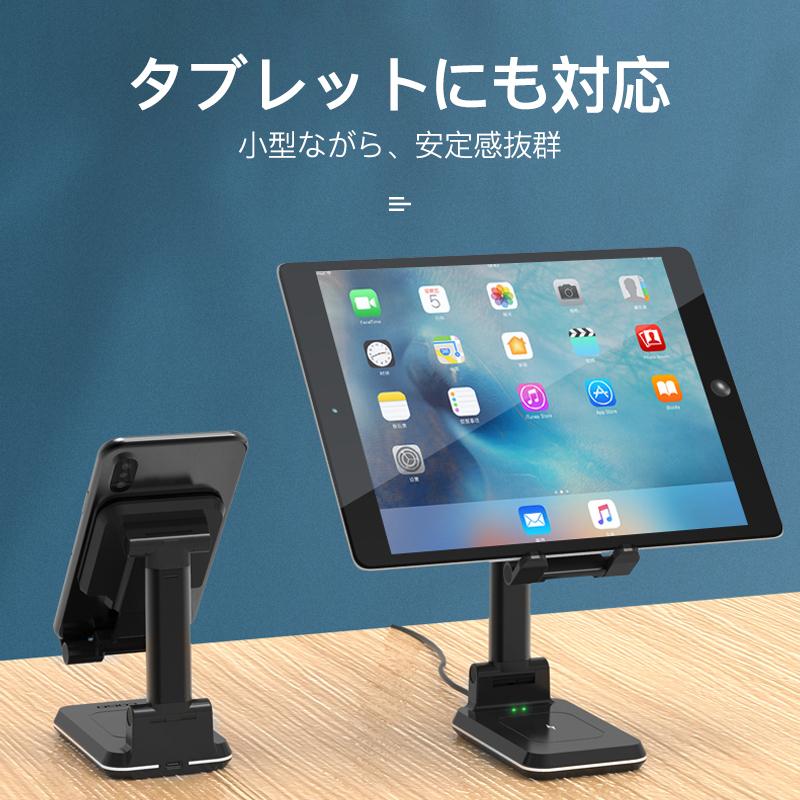 ワイヤレス充電器 QI 充電 スマホスタンド 折りたたみ 2台同時 iPhone