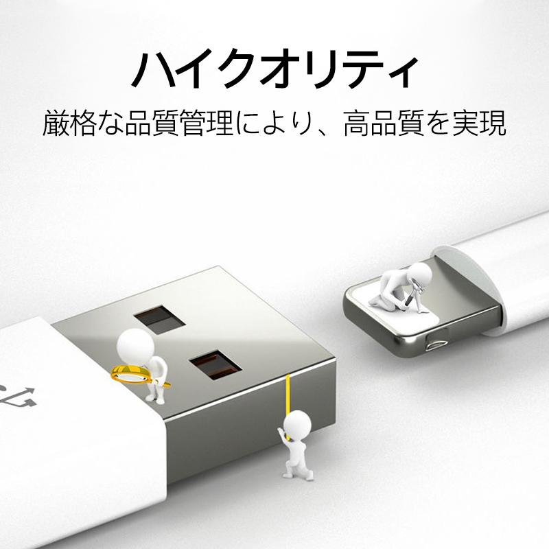 USB 充電器 ACアダプター 2.4A USB2ポート iPhone 17 16 コンセント