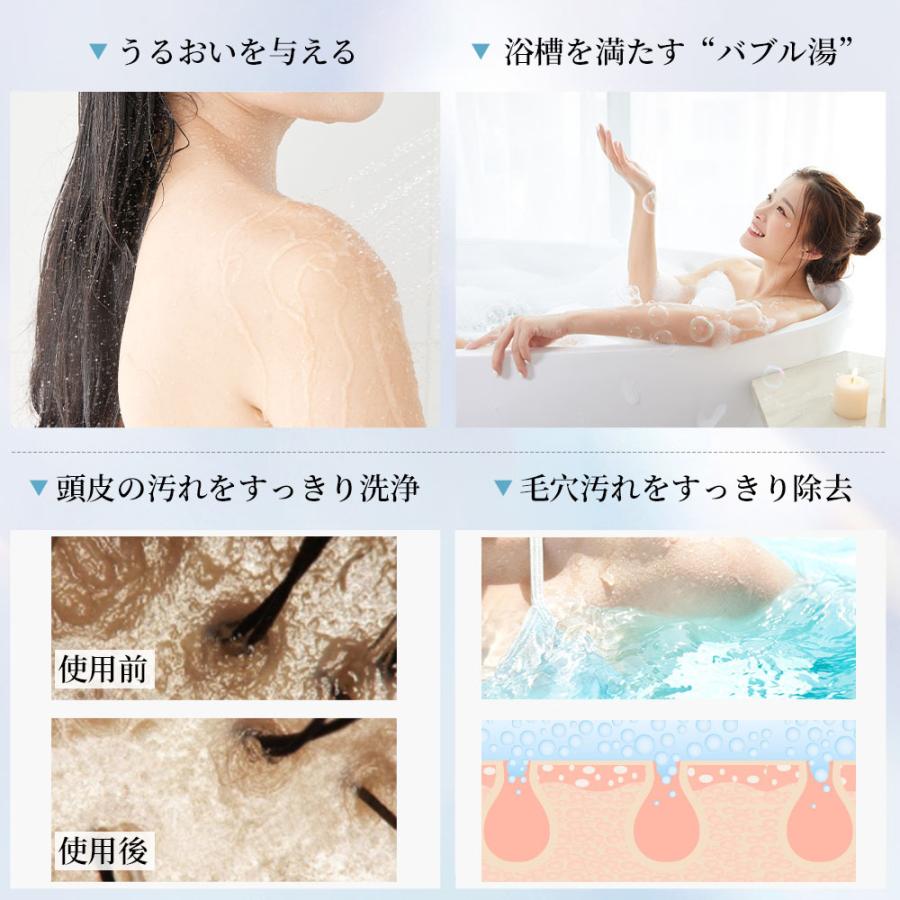 新発売】シャワーヘッド ウルトラファインバブル マイクロバブル