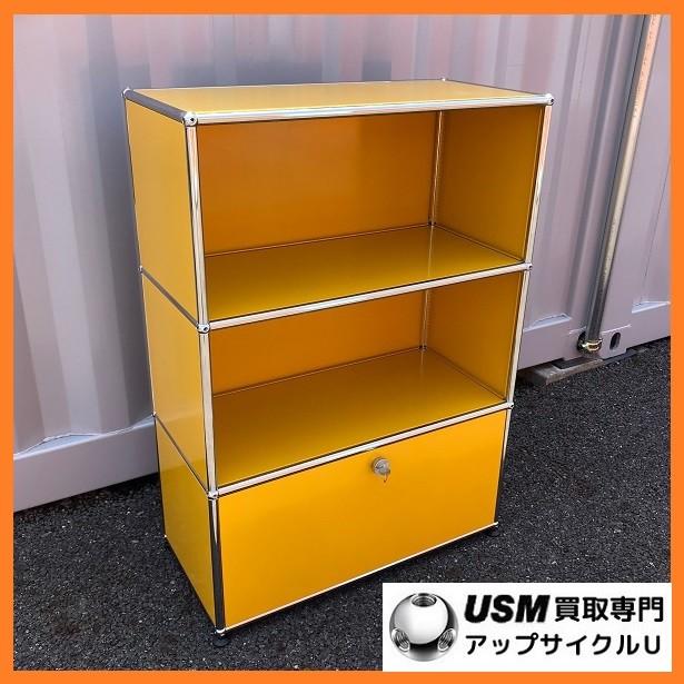 USM USM Haller ハラーシステム 1列3段キャビネット オープン＋