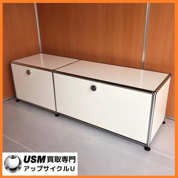 USM USM Haller ハラーシステム 2列1段キャビネット テレビ台／AV