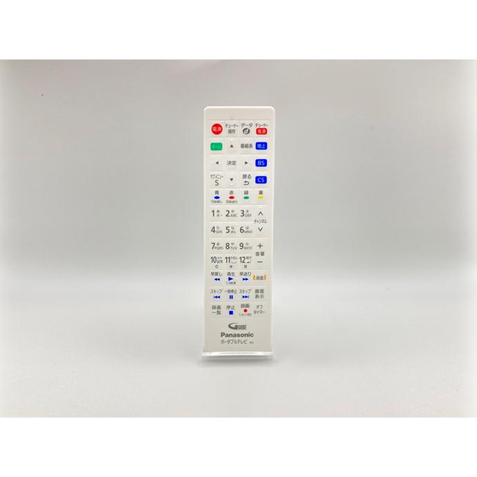 Panasonic（パナソニック） プライベート・ビエラ VIERA ポータブル