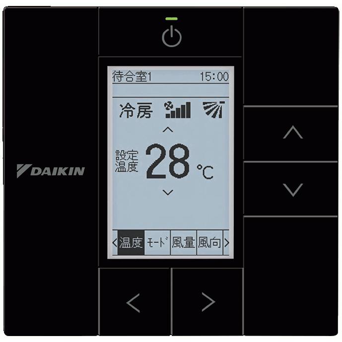ダイキン工業 DAIKIN 【BRC1G3K】リモコン : 住宅設備のプロショップ