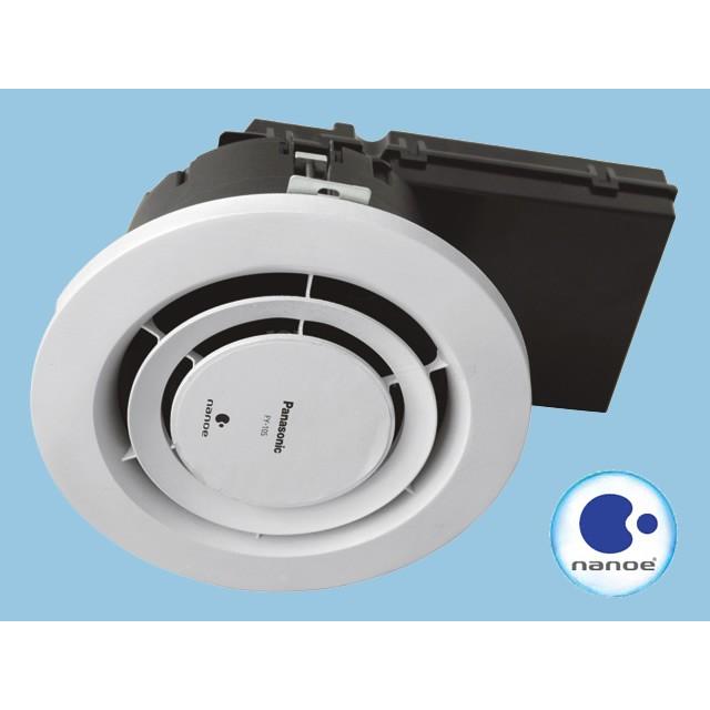 Panasonic（パナソニック） 天井埋め込み形換気扇 ナノイー発生機 FY