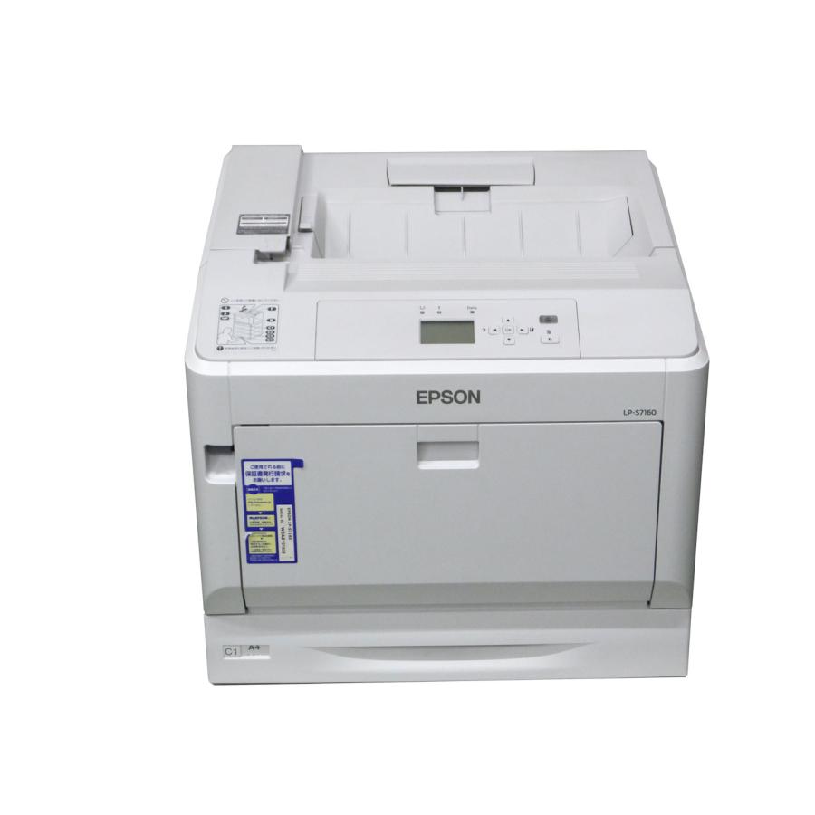 エプソン（EPSON） LP-S7160 EPSON A3カラーレーザープリンタ 本体