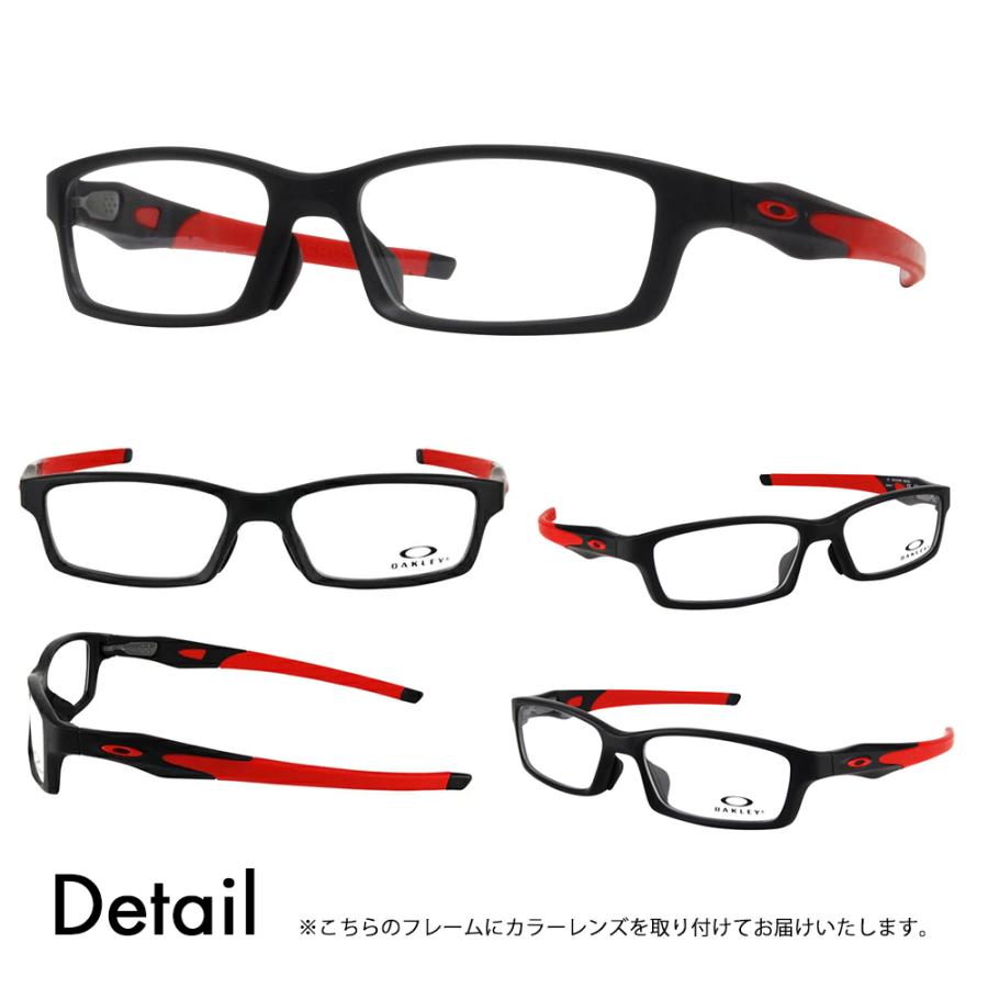 OAKLEY（オークリー） カラーレンズセット OX8118-0456 CROSSLINK