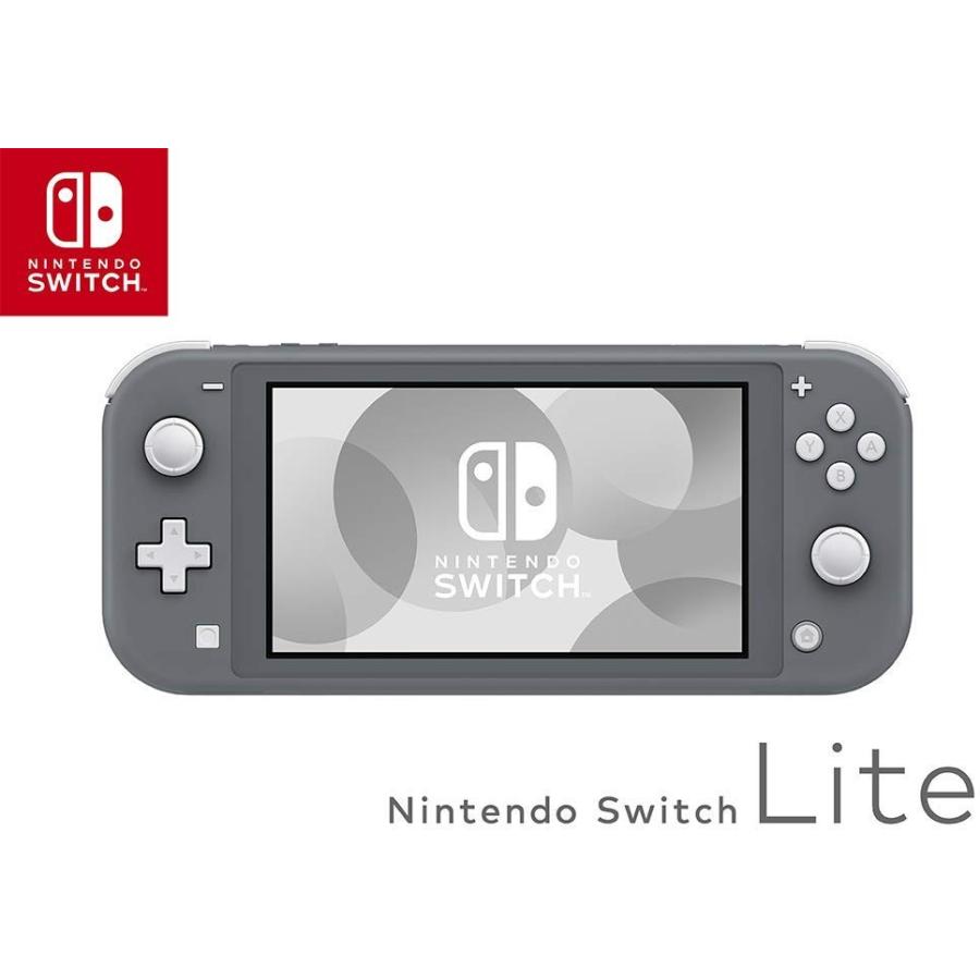 Nintendo Switch Lite グレー : アップYahoo!店 - 通販 - Yahoo