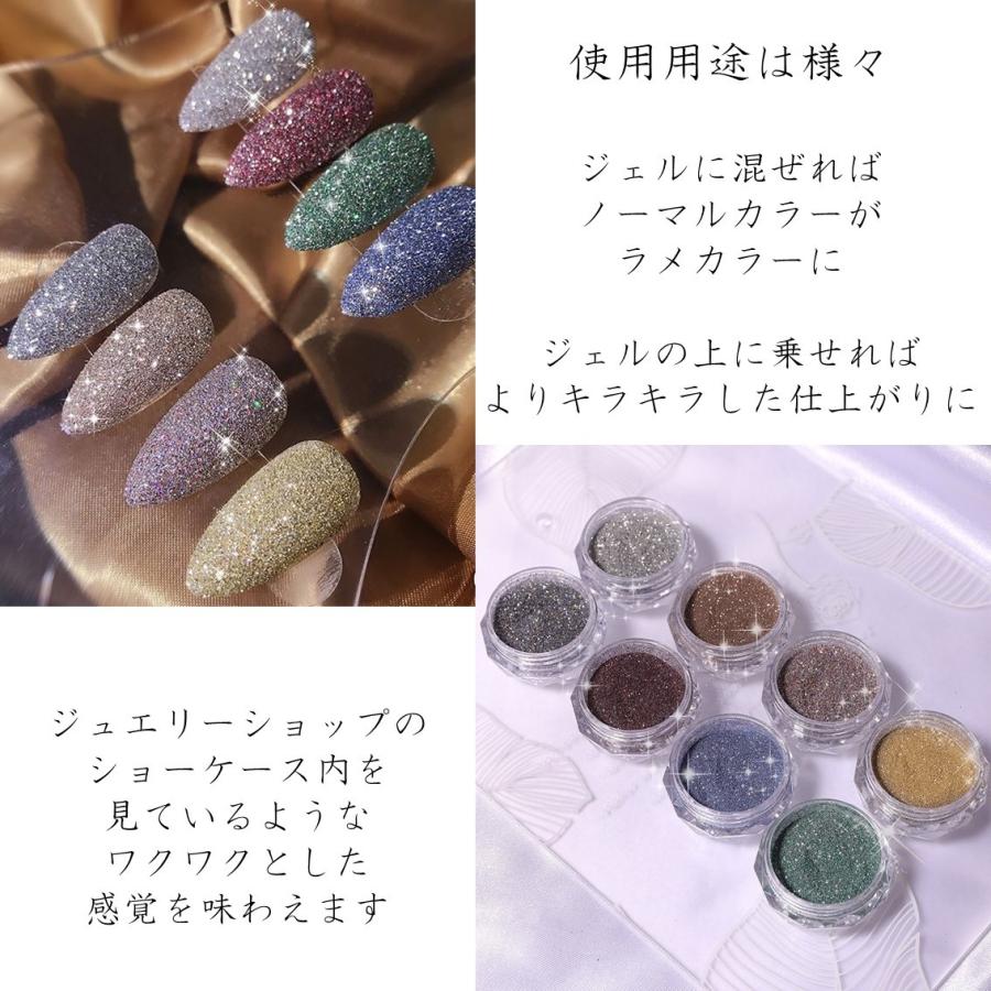 ジェルネイル カラージェル クリスタルダイヤモンドパウダー ネイル