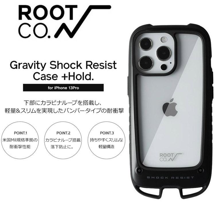 ROOT CO. ルートコー iPhone13Pro用ケース ホワイト ROOT CO