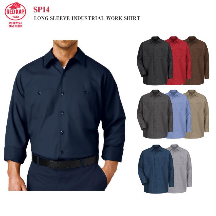 RED KAP（レッドキャップ） 【RED KAP レッドキャップ】 SP14 長袖