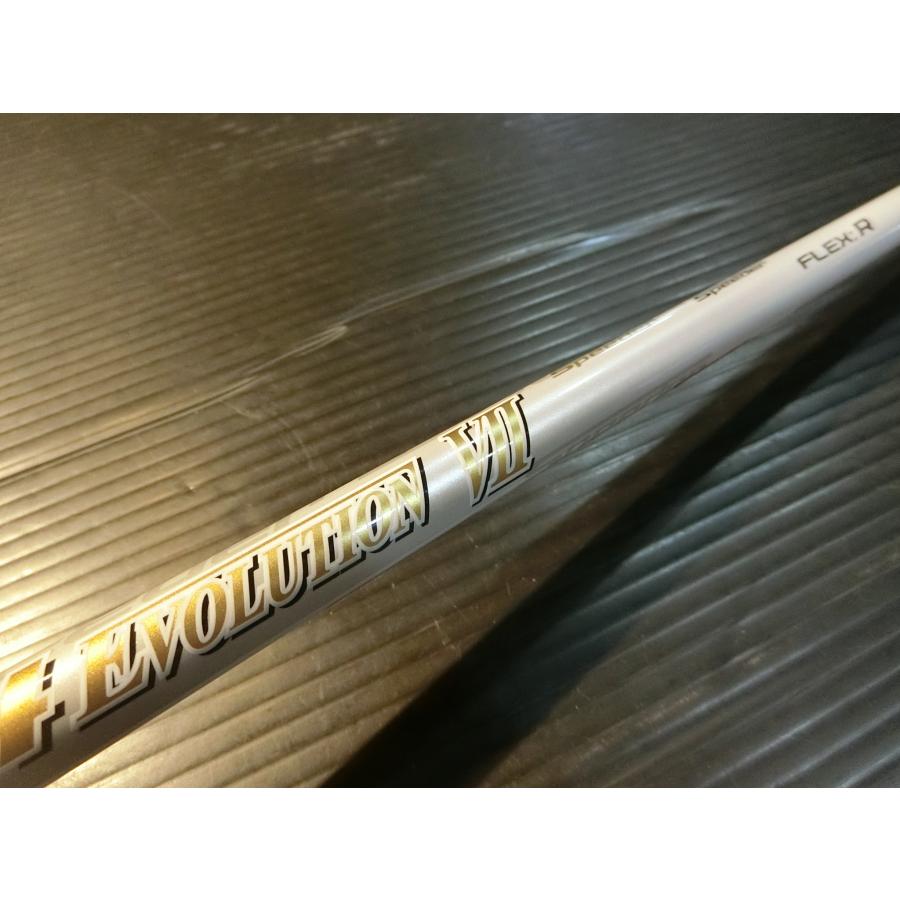 フジクラシャフト PINGスリーブ付き フジクラ スピーダー