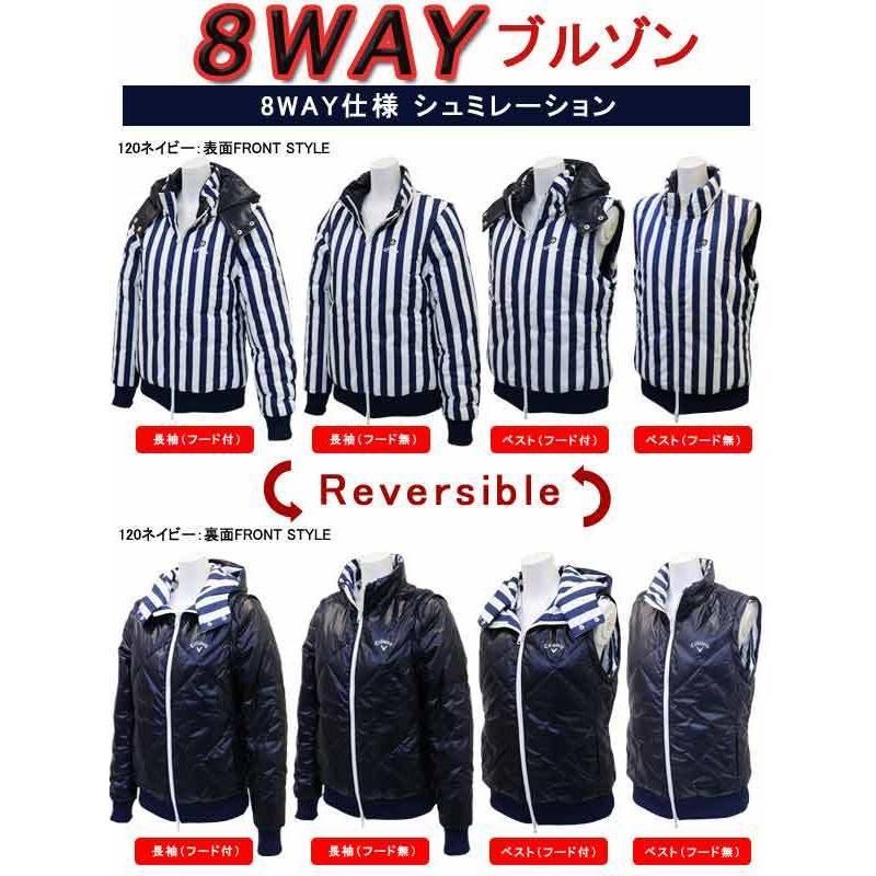 Callaway（キャロウェイ） 送料無料！ 在庫処分！ 【Callaway