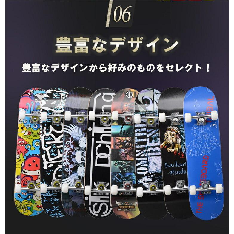 スケートボード 初心者 デッキ スケボー コンプリート 専用工具セット