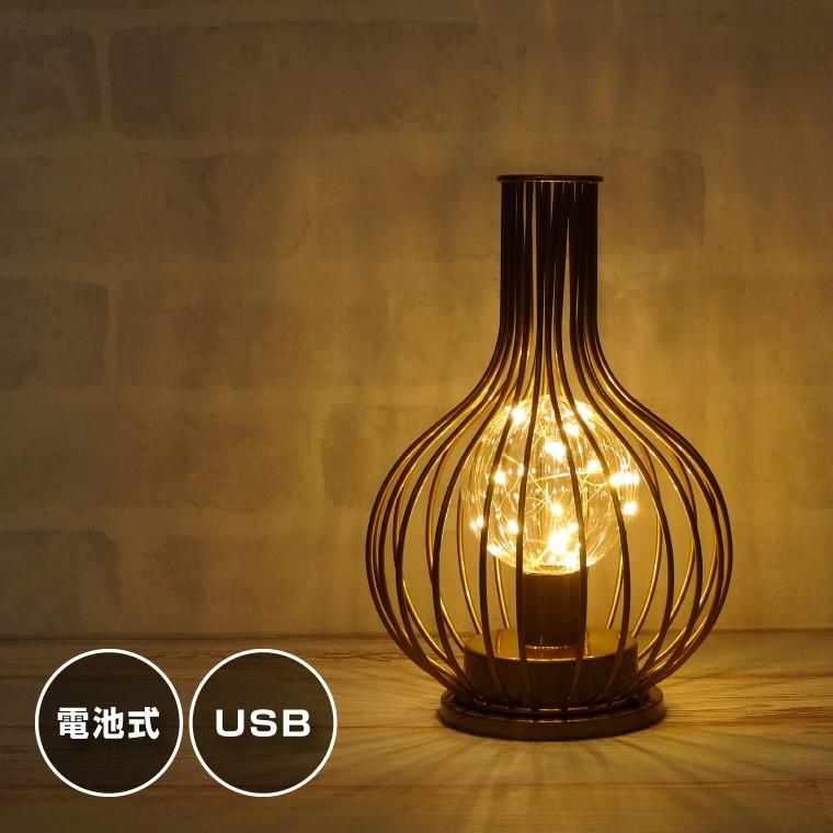 DENKO HOME（電光ホーム） テーブルランプ アンティーク デカンタ型