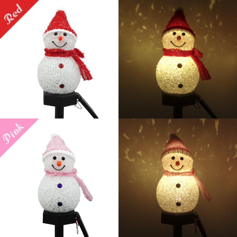 DENKO HOME（電光ホーム） イルミネーションライト ソーラー 屋外 LED