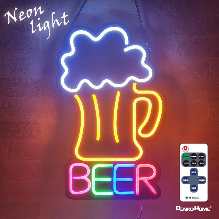 DENKO HOME（電光ホーム） LED ネオンサイン 屋内用 BEER ビール