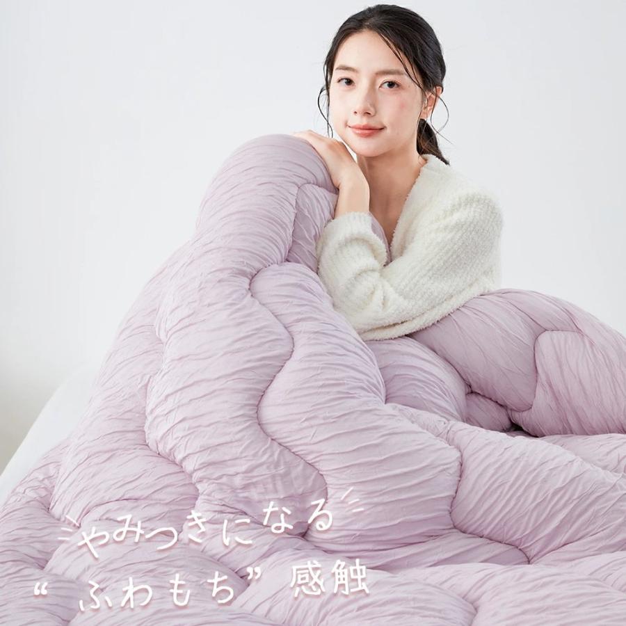 掛け布団 シングル 冬 洗える掛け布団 マシュマロケット 掛け布団