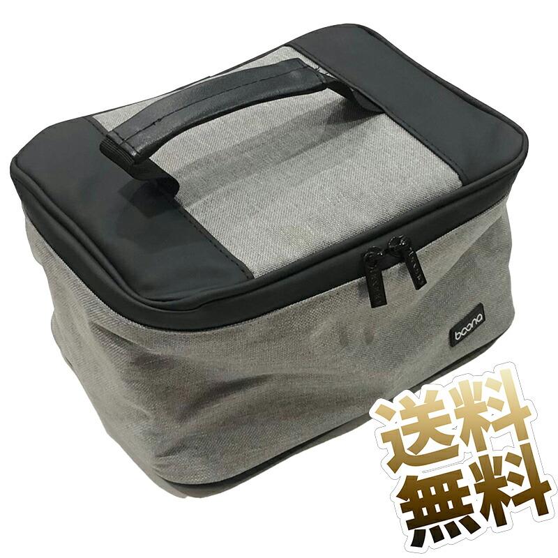 互換品]スイッチ ケース switch【プロコンも入る】 収納 大容量